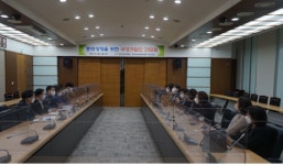 LH 광주전남본부, 동반성장 위한 여성기업인 간담회