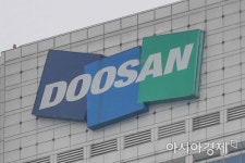 두산건설, 더제니스홀딩스에 경영권 매각…2500억 규모