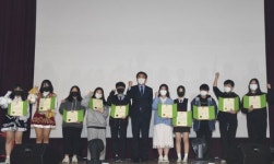 [포토]오승록 노원구청장, 청소년 동아리 발표회 참석