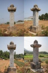 [코리아루트] 조선 후기 최고 명필이 쓰다‥ 인흥군 묘계비