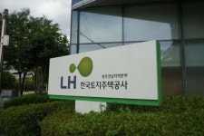 LH 광주전남본부 순천 도시첨단산업단지 조성사업 순항
