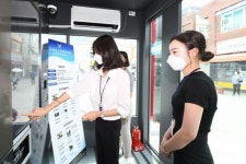 광주 남구, 민선 7기 공립 스마트·작은도서관 ‘쑥쑥’