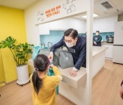 강동구, 서울시 최초로 어린이식당 개소