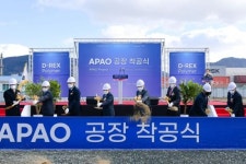 DL케미칼, 친환경접착제 여수공장 착공