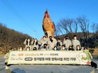 BBQ 대학생 봉사단 ‘올리버스’, 보육원 등에 치킨 기부