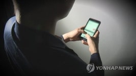 친구 여동생 얼굴에 나체 사진 합성… 음란물 제작해 유포한 20대 항소심서 형량 늘어