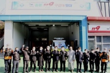 순천소방서 ‘송광119구급대’ 발대식