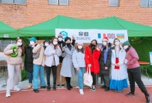 순천대학교, 유학생과 함께하는 국제교류의 날 행사 열어