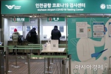 방역 무너지면 경제도 무너져…특단조치 당장 시행해야