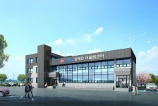 남원시, 장애인 친화도시 만들기 ‘앞장’