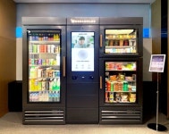 롯데 사내벤처 ‘워커스하이’, 인터마인즈와 맞손…AI 개발 속도낸다