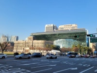 서울시청내 서울시립대 막강 파워?...서울시 국장 승진자 8명 중 3명