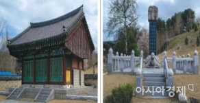 [코리아루트] 문무 겸비 조선 화가 창주(滄洲) 이성길