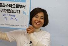 [소비자기후행동 칼럼] 소비기한표시제 도입 전 충분히 준비해야