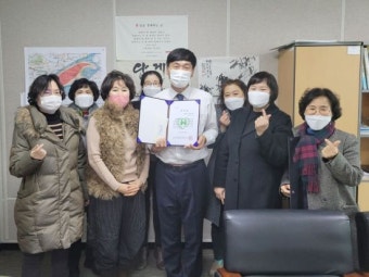김옥수 광주 서구의원, 한국장애인 부모회로부터 '공로상'