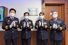 경찰청, 국제경찰장협회 아·태지역사무소 개소…국제 치안협력 강화