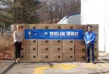 탑텐, 굿윌스토어에 1억5000만원 상당 의류지원