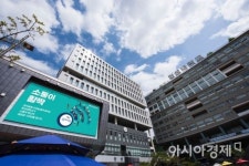 [2022 정시]한성대, AI응용학과·문학문화콘텐츠학과 신설