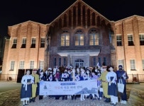 ‘서울 2000년, 역사와 관광이 만나다’  스페셜 토크쇼 개최