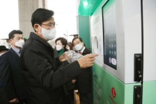 송파구 ‘새활용 센터’ 새단장...재개관