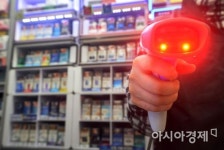 믿었던 아르바이트생이… 편의점 7곳서 수백만원 훔친 20대