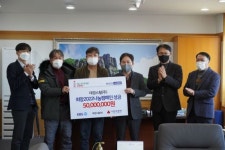 [광주 사랑의열매 소식] 대경스틸 희망2022나눔캠페인 동참 등