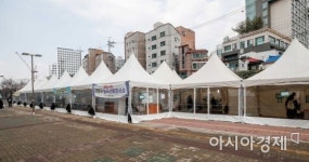 [포토]조금 한산해진 선별검사소
