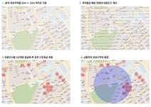 경기도, 수원 망포역 등 62곳 어린이·노인 보호구역 검토