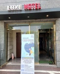 도봉구, 취약계층 위한 ‘야간 한파쉼터’ 운영