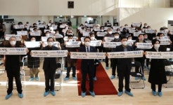 광주 동구, 장애인 175명 공공부문 일자리 제공