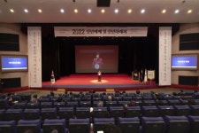 학교법인 동서학원, 2022 신년 예배·하례회 열어