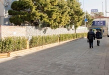 관악S밸리 벤처기업육성촉진지구 지정