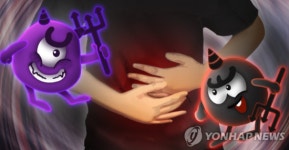 대전 8개 초교·유치원 68명 식중독 증세… 같은 업체 도시락 먹어