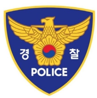 경찰, 초등생 형제 쓰레기 집에 방치한 어머니 입건