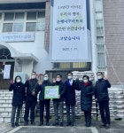 금천구 시흥5동 은행나무마트 14년간 쌀 1000포 이상 기부한 까닭?