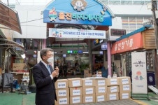 “취약계층엔 선물, 소상공인엔 판로를” … 한울본부, 지역특산물로 따뜻한 설 보내요