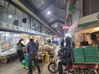 선물 한도 올리니…축산시장 북적 청과시장 한숨