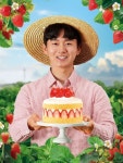 농가 신품종 개발·청년 농부 지원하는 파리바게뜨