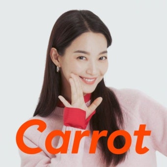 캐롯손해보험, 배우 신민아와 2022 브랜드 앰배서더 재계약