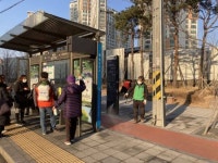 깨끗한 설 맞을 수 있도록 청소·방약 나선 아름다운 성북구 사람들?