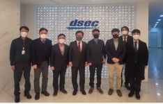 “대학서 실무 터득한 융합인재 키웁시다” … 디섹·동명대, 조선해양산업 분야 협력