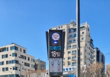 양천구, 신정산 둘레길 2.7km 개통... 마포구 ‘성중길’ 개보수 공사 착수