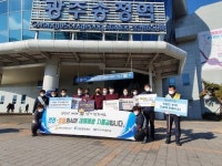 [포토] 광주도시철도공사 안전·청렴 캠페인 전개