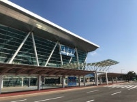 포항공항, 7월 14일부터 포항경주공항으로 이름 변경