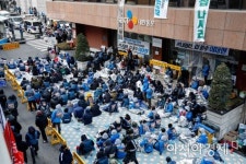 [포토]CJ대한통운 본사 앞에 모인 택배노조