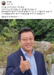 가짜 공정 이젠 믿지 않는다…김의성·박혁권 이어 이기영도 이재명 공개 지지