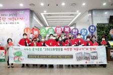 양천구 사랑의 온도 164℃...  용산구 사랑의 온도 110.7℃