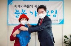관악구, 지역사회와 함께하는 치매안심마을 조성