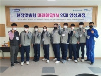 목포해양대, 4차 산업 대응 ‘현장 맞춤형 인재 양성’