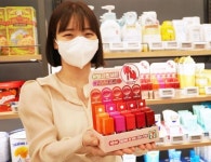 “밖 나왔는데 틴트 깜빡했다면…” 세븐일레븐, 셀레뷰팝 틴트·마녀공장 클렌징 출시